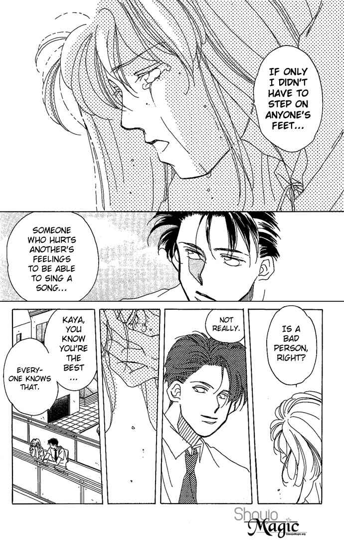 Page 22 Chapter 3 Soko wa Nemuri no Mori