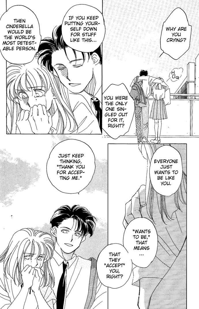 Page 24 Chapter 3 Soko wa Nemuri no Mori