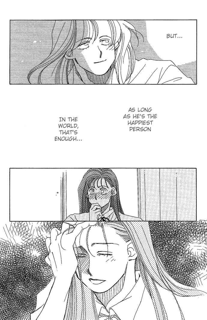 Page 30 Chapter 3 Soko wa Nemuri no Mori
