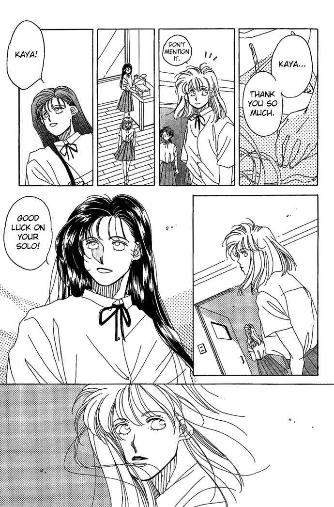 Page 31 Chapter 3 Soko wa Nemuri no Mori