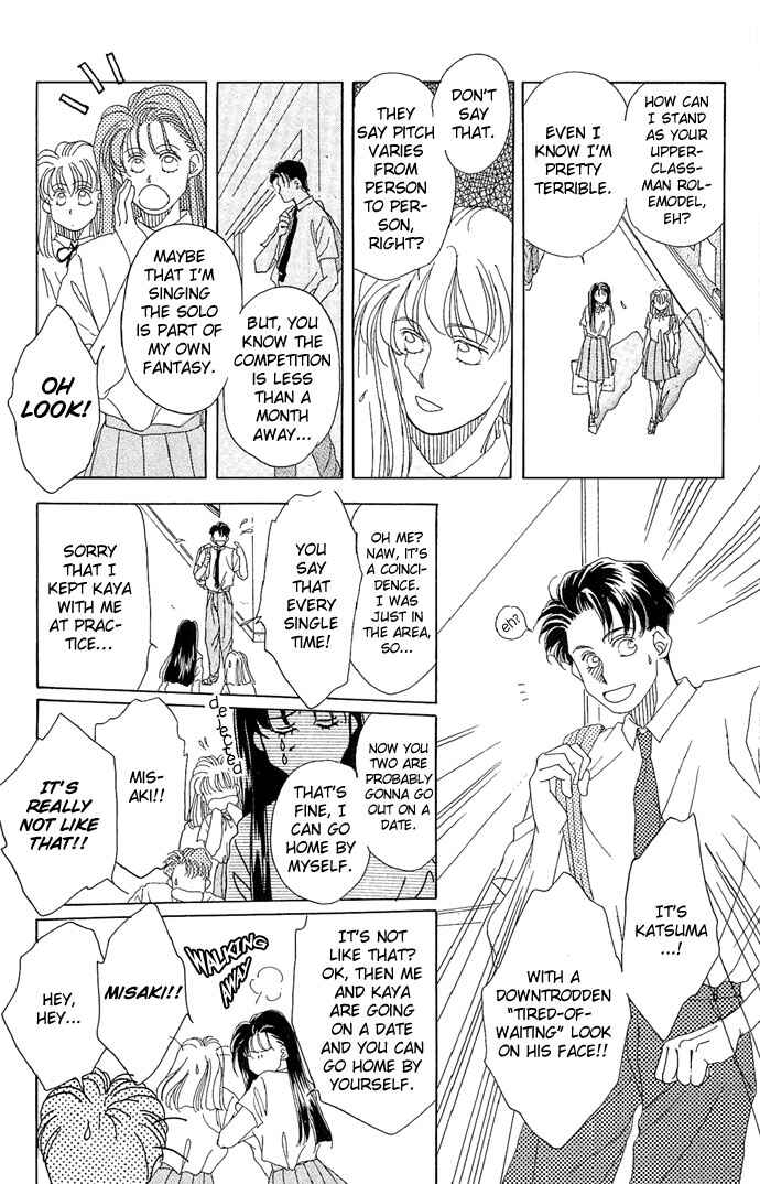 Page 5 Chapter 3 Soko wa Nemuri no Mori