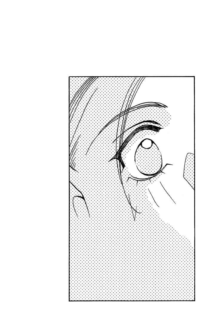 Page 2 Chapter 2 Soko wa Nemuri no Mori