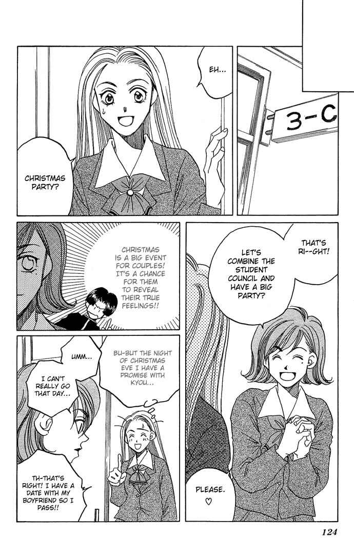 Page 20 Chapter 2 Soko wa Nemuri no Mori