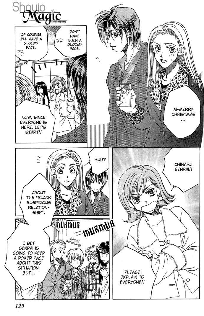Page 25 Chapter 2 Soko wa Nemuri no Mori