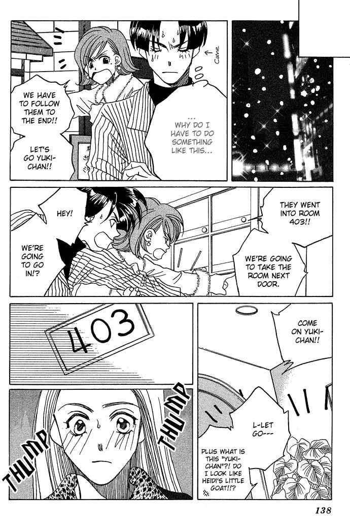 Page 34 Chapter 2 Soko wa Nemuri no Mori