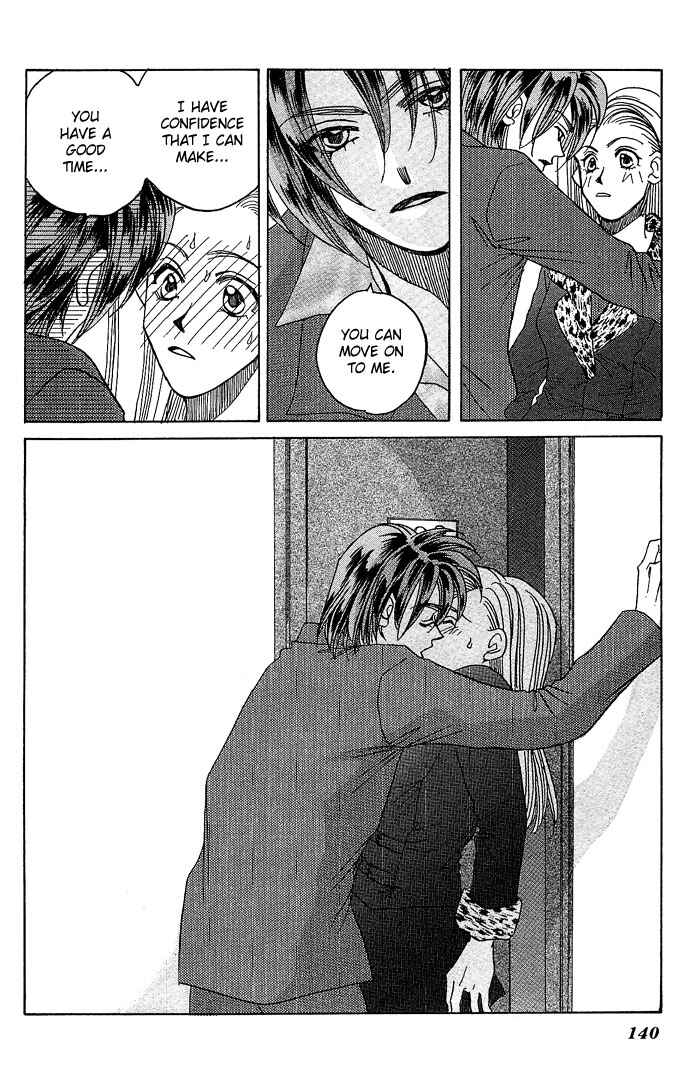 Page 36 Chapter 2 Soko wa Nemuri no Mori