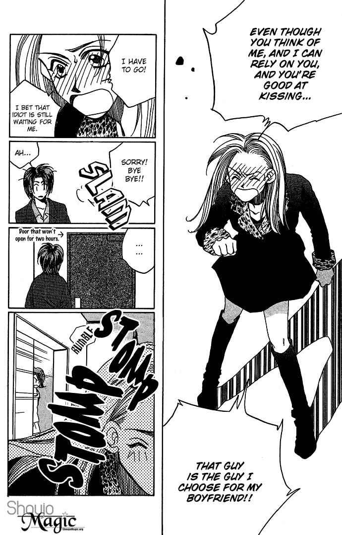 Page 38 Chapter 2 Soko wa Nemuri no Mori