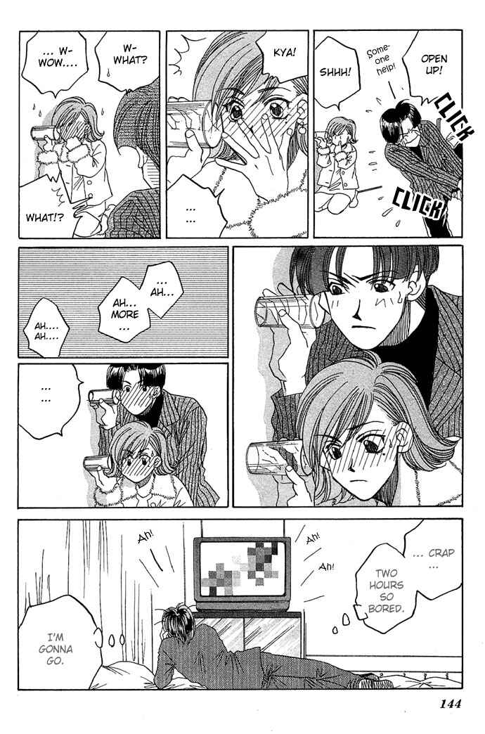 Page 40 Chapter 2 Soko wa Nemuri no Mori