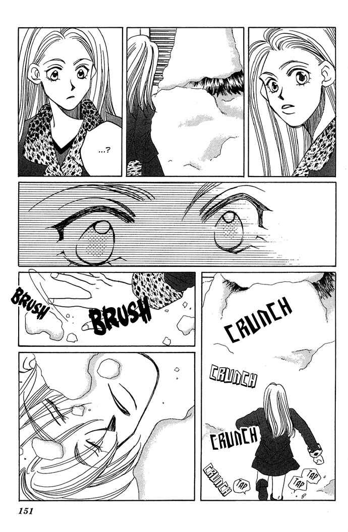 Page 47 Chapter 2 Soko wa Nemuri no Mori