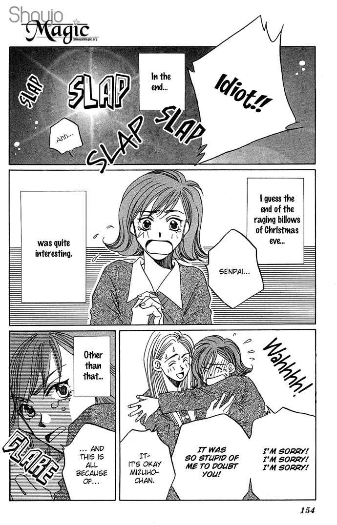 Page 50 Chapter 2 Soko wa Nemuri no Mori