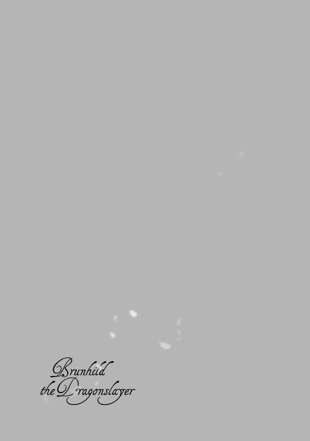 Page 38 Chapter 3 Brunhild the Dragonslayer