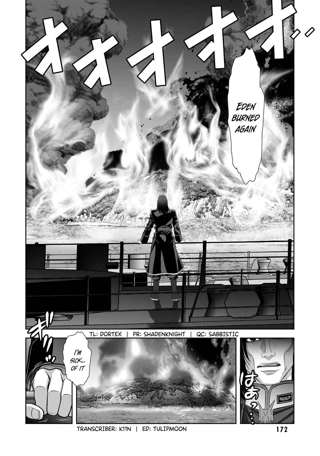 Page 3 Chapter 5 Brunhild the Dragonslayer