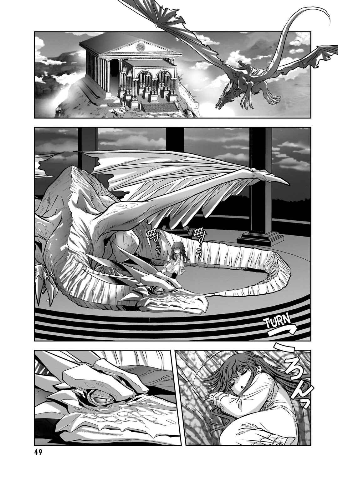 Page 10 Chapter 2 Brunhild the Dragonslayer