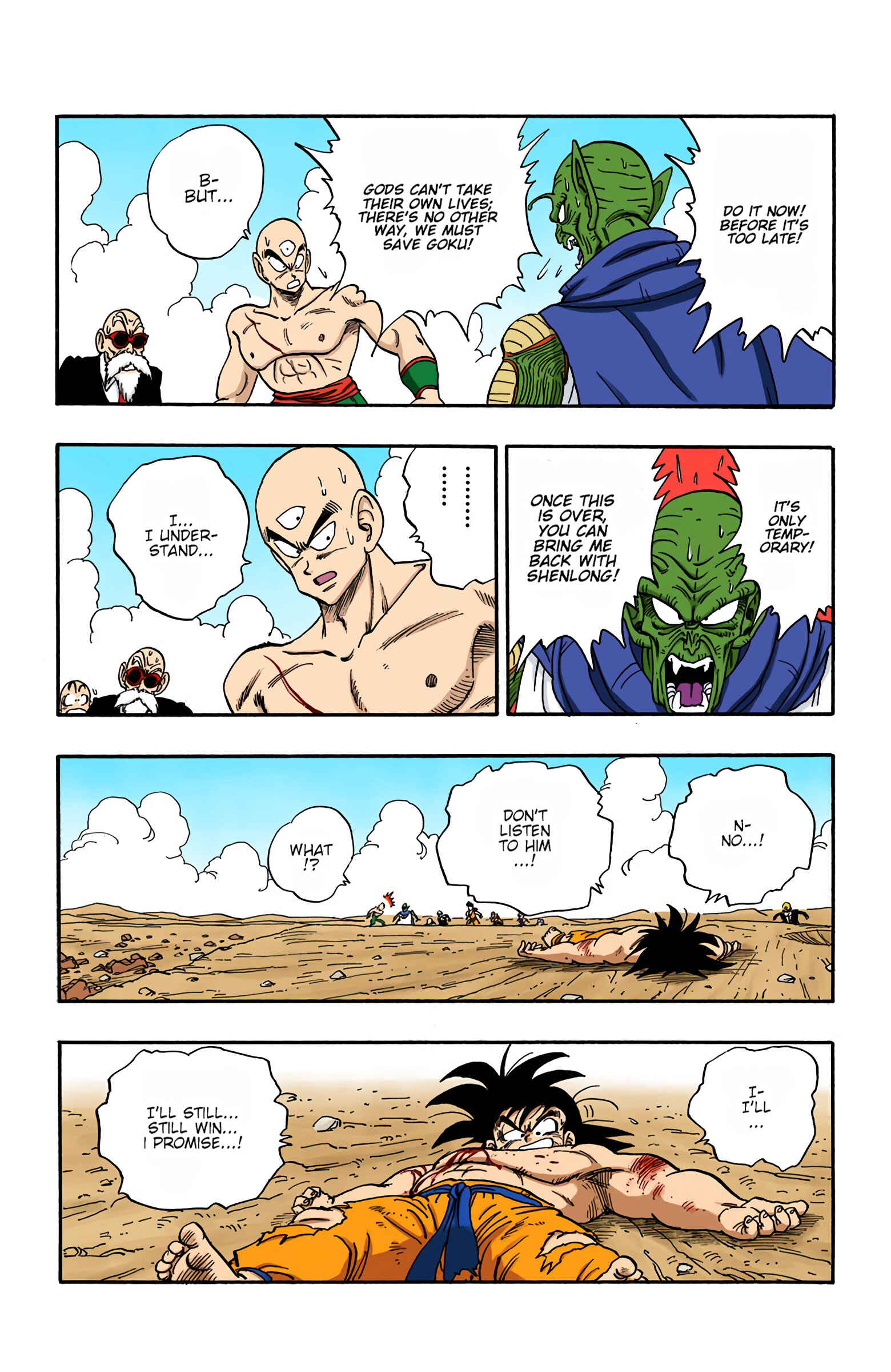 Page 14 Chapter 192 Dragon Ball (Official Colored)