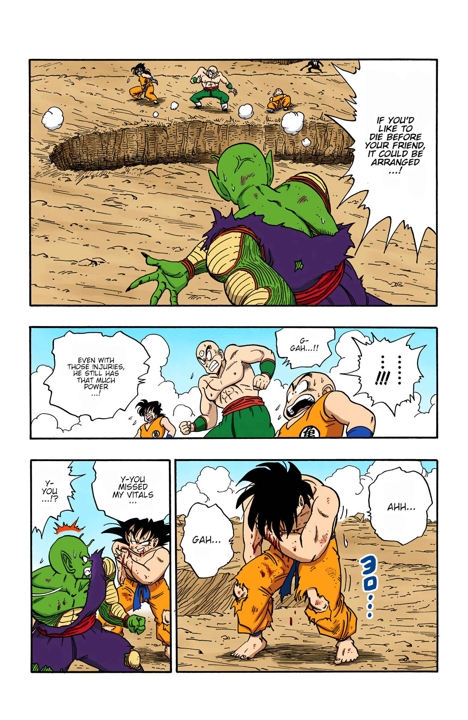 Page 7 Chapter 192 Dragon Ball (Official Colored)