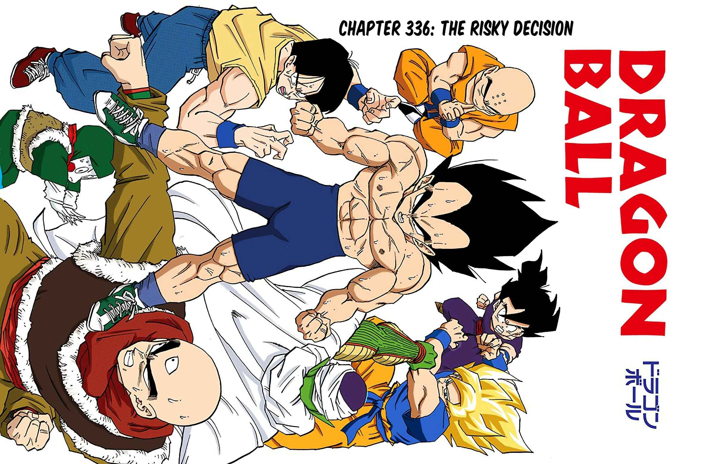 Page 1 Chapter 336 Dragon Ball (Official Colored)