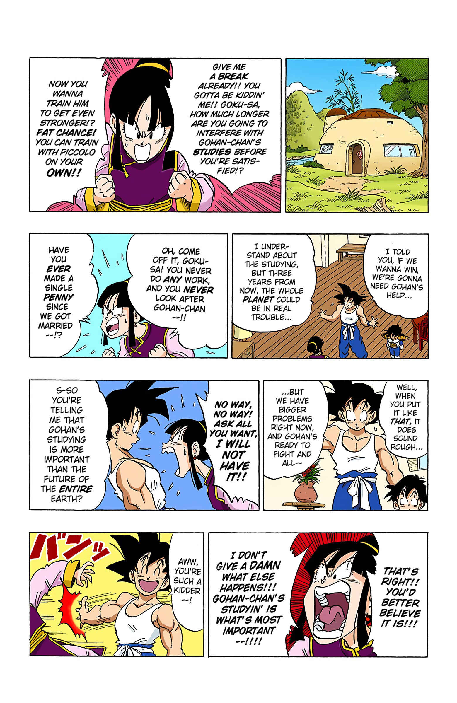 Page 13 Chapter 336 Dragon Ball (Official Colored)