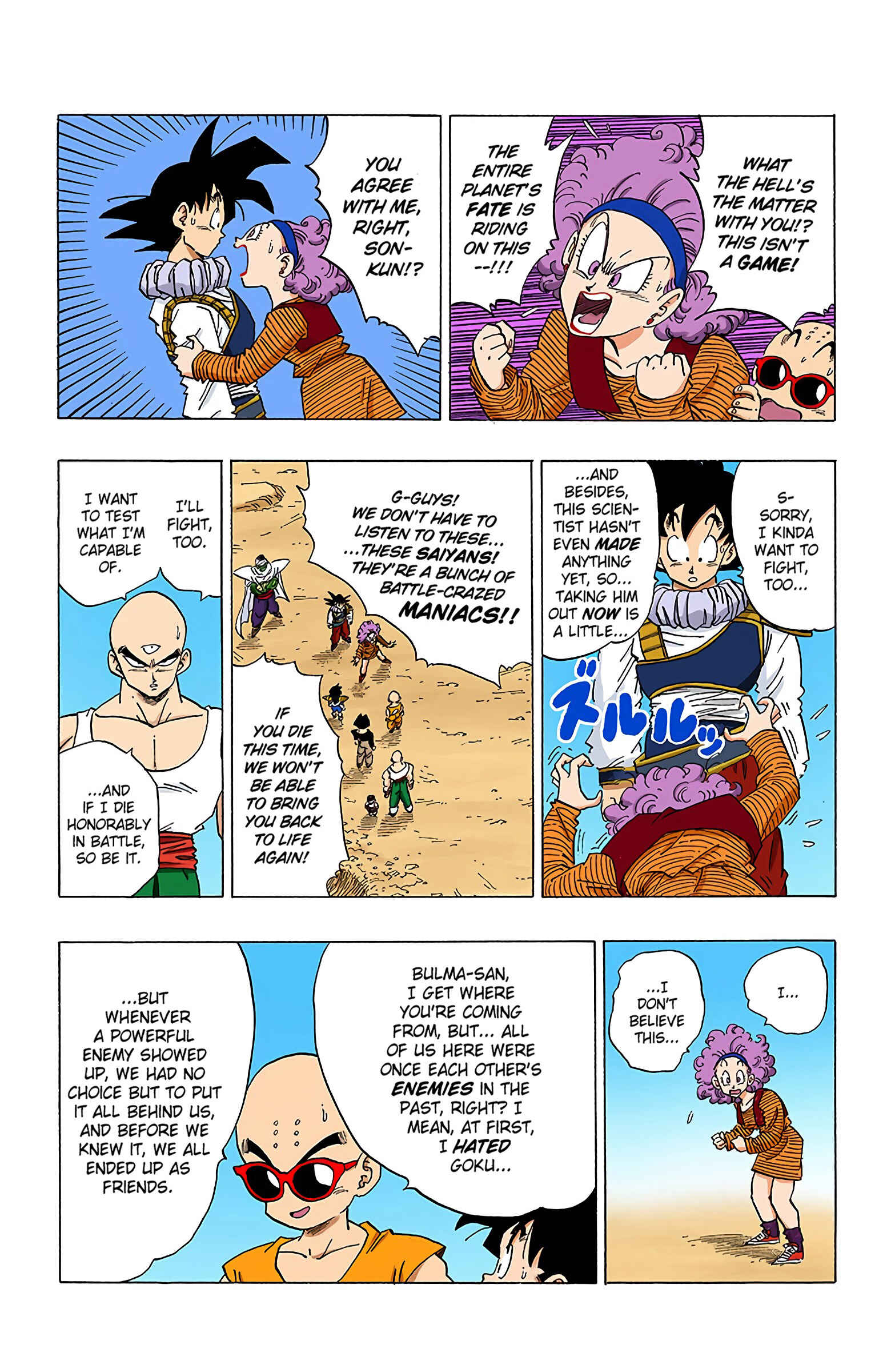 Page 8 Chapter 336 Dragon Ball (Official Colored)