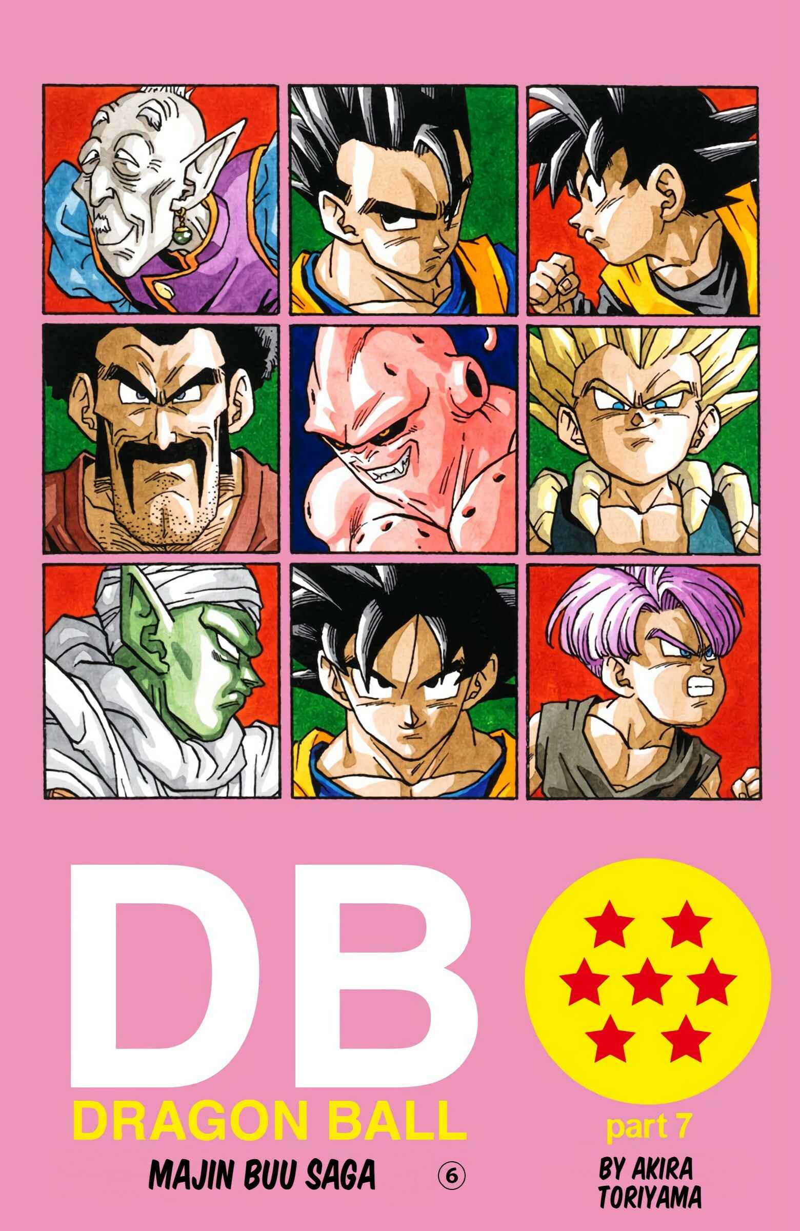 Page 1 Chapter 486 Dragon Ball (Official Colored)