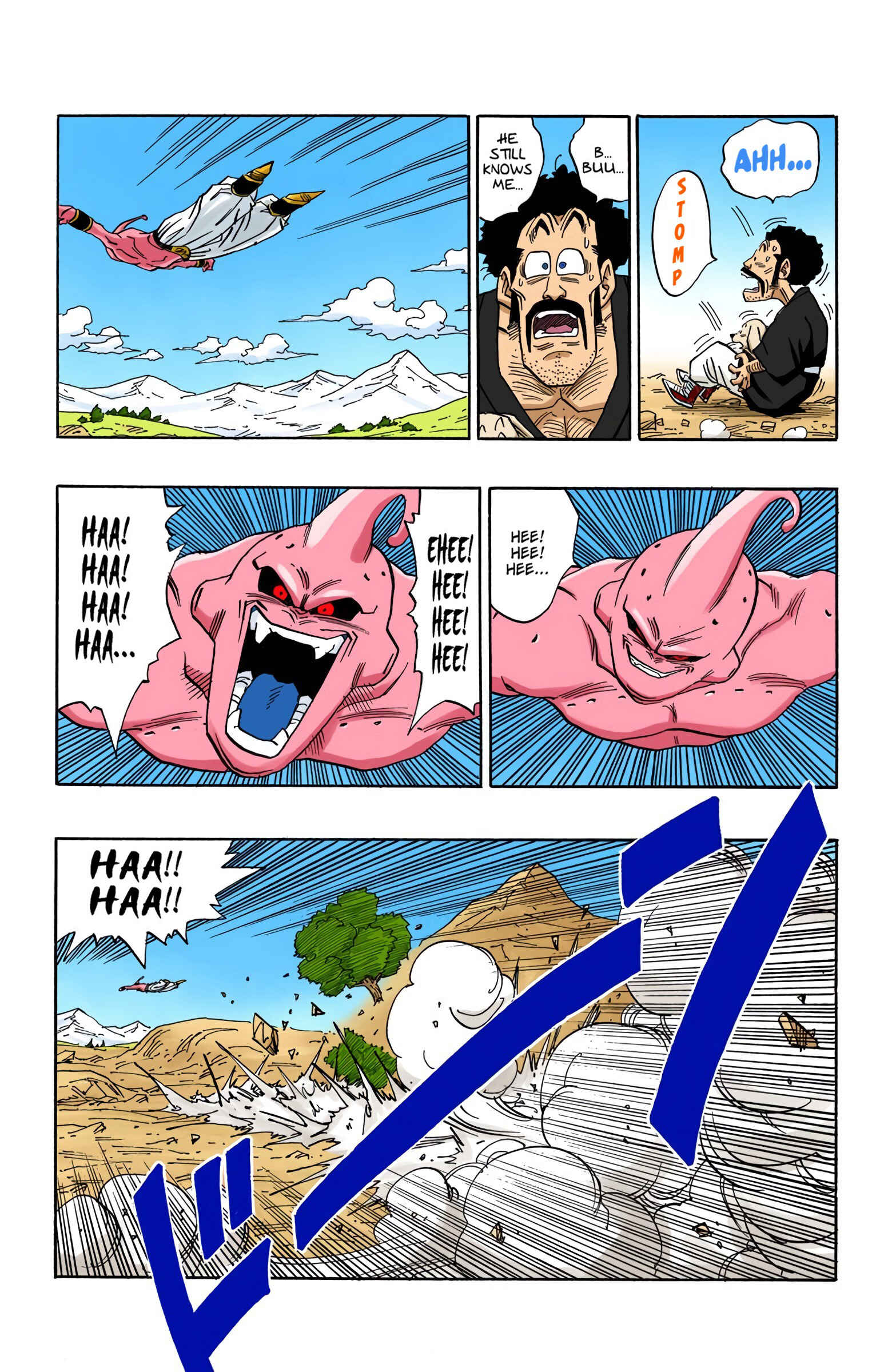 Page 12 Chapter 486 Dragon Ball (Official Colored)