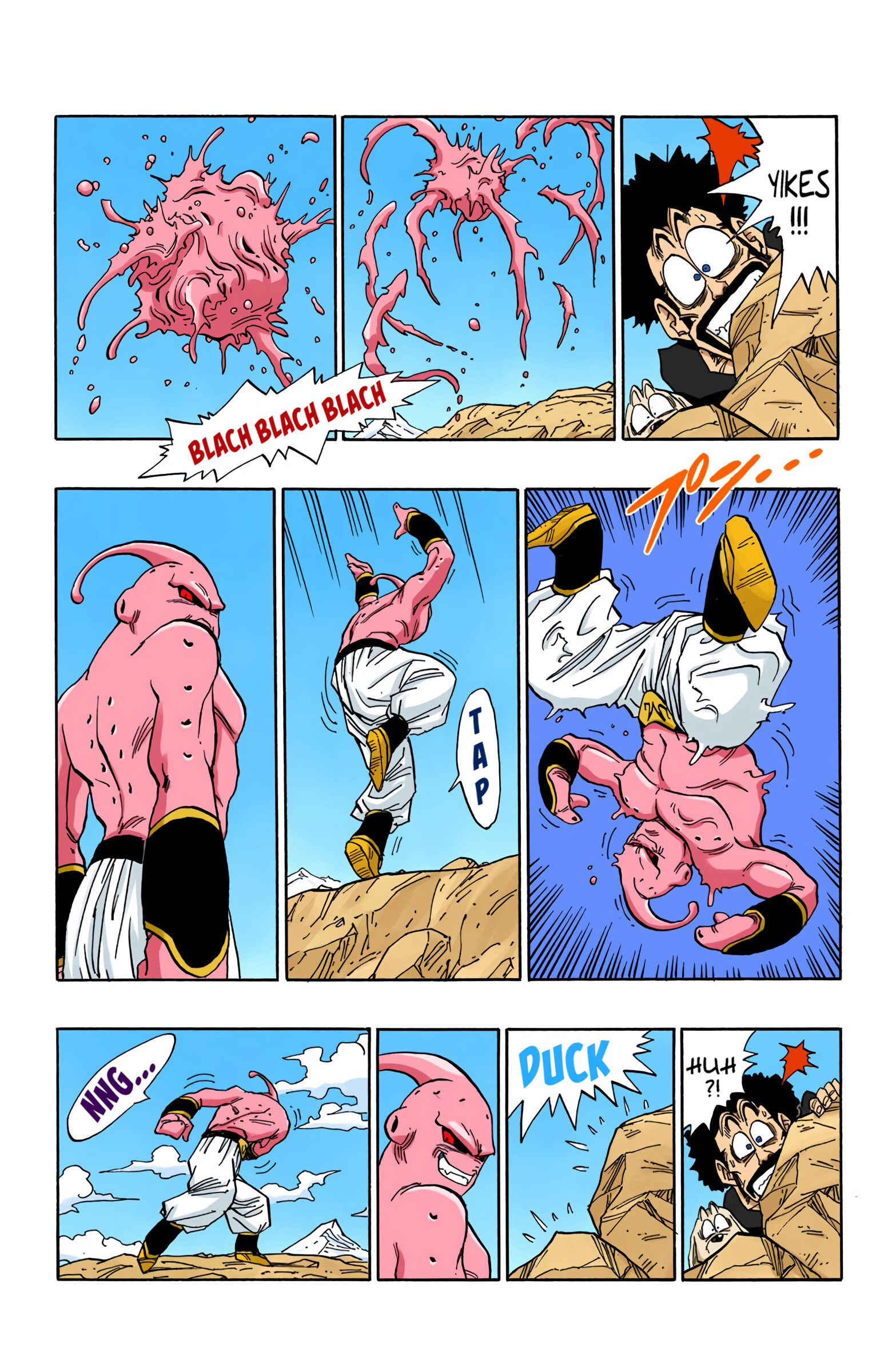 Page 9 Chapter 486 Dragon Ball (Official Colored)