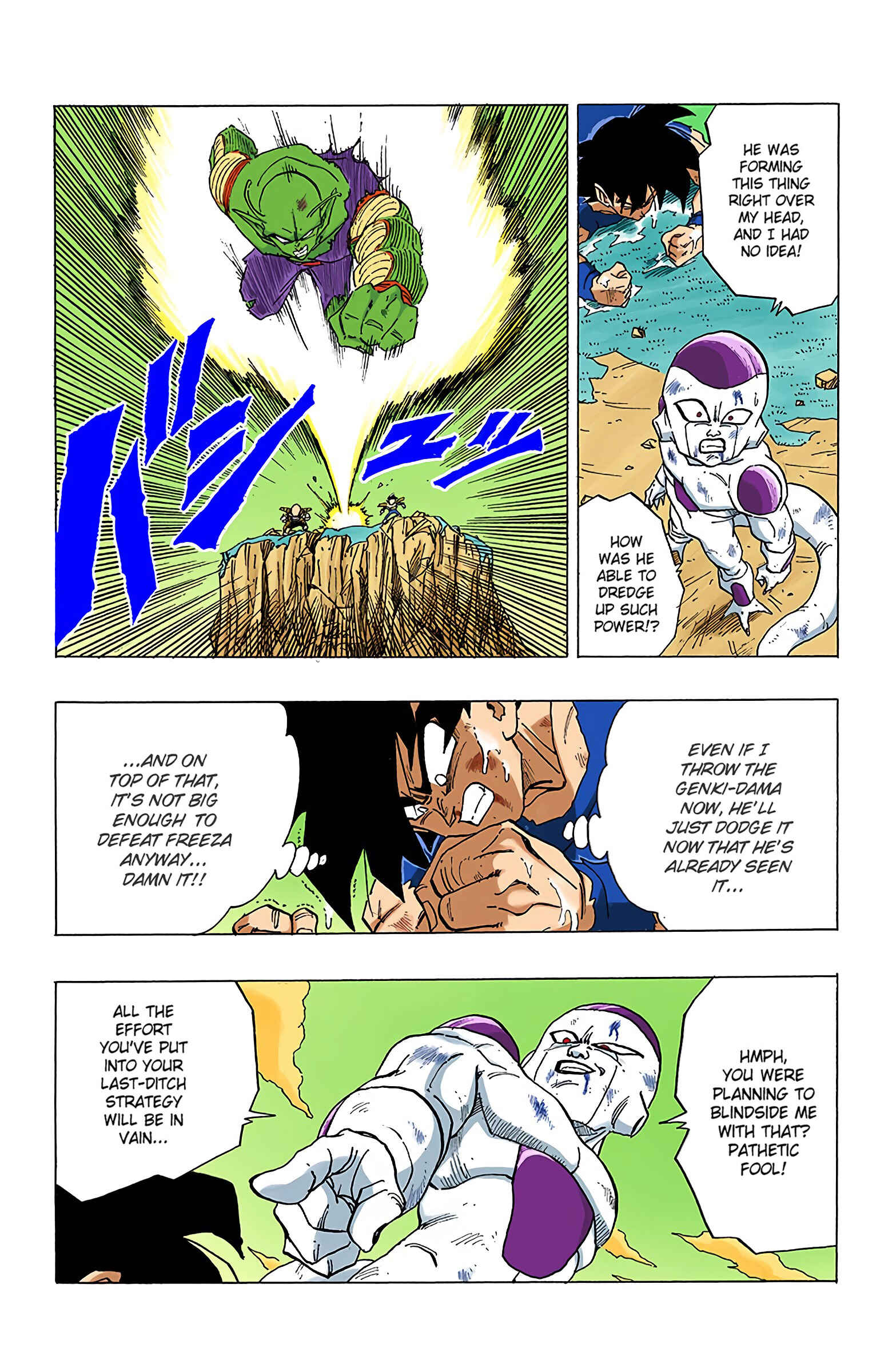 Page 12 Chapter 315 Dragon Ball (Official Colored)