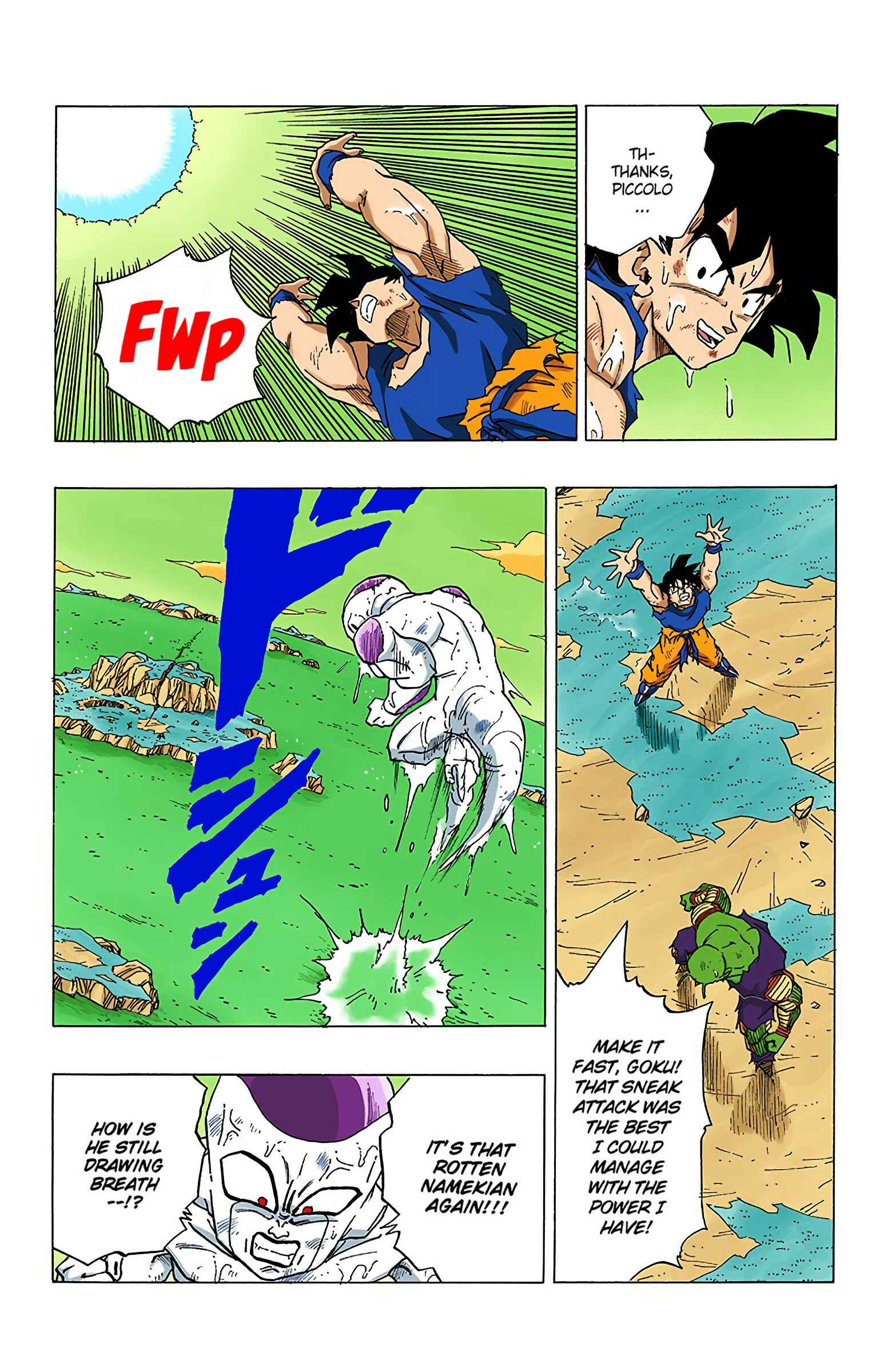 Page 15 Chapter 315 Dragon Ball (Official Colored)