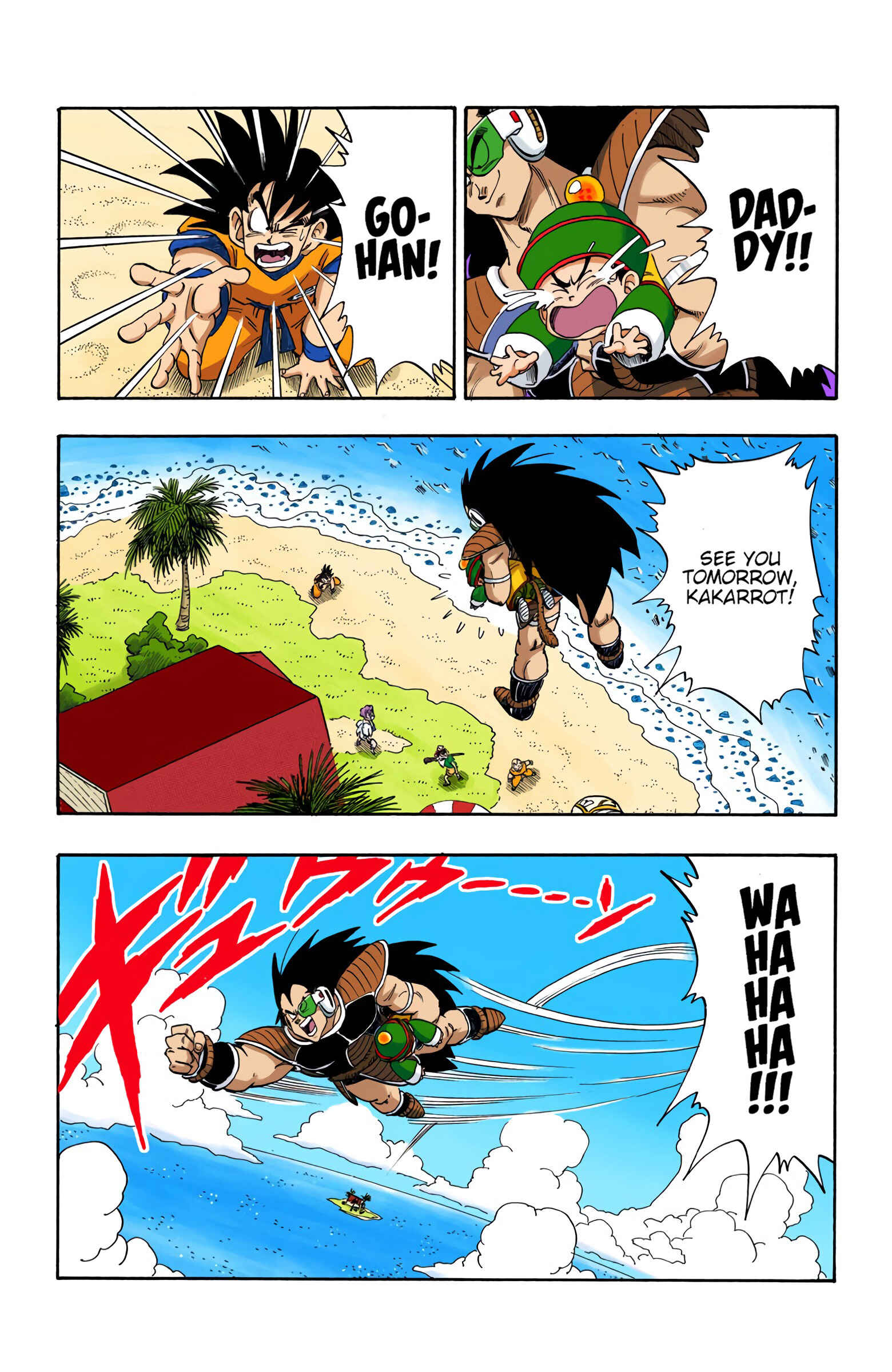 Page 5 Chapter 198 Dragon Ball (Official Colored)