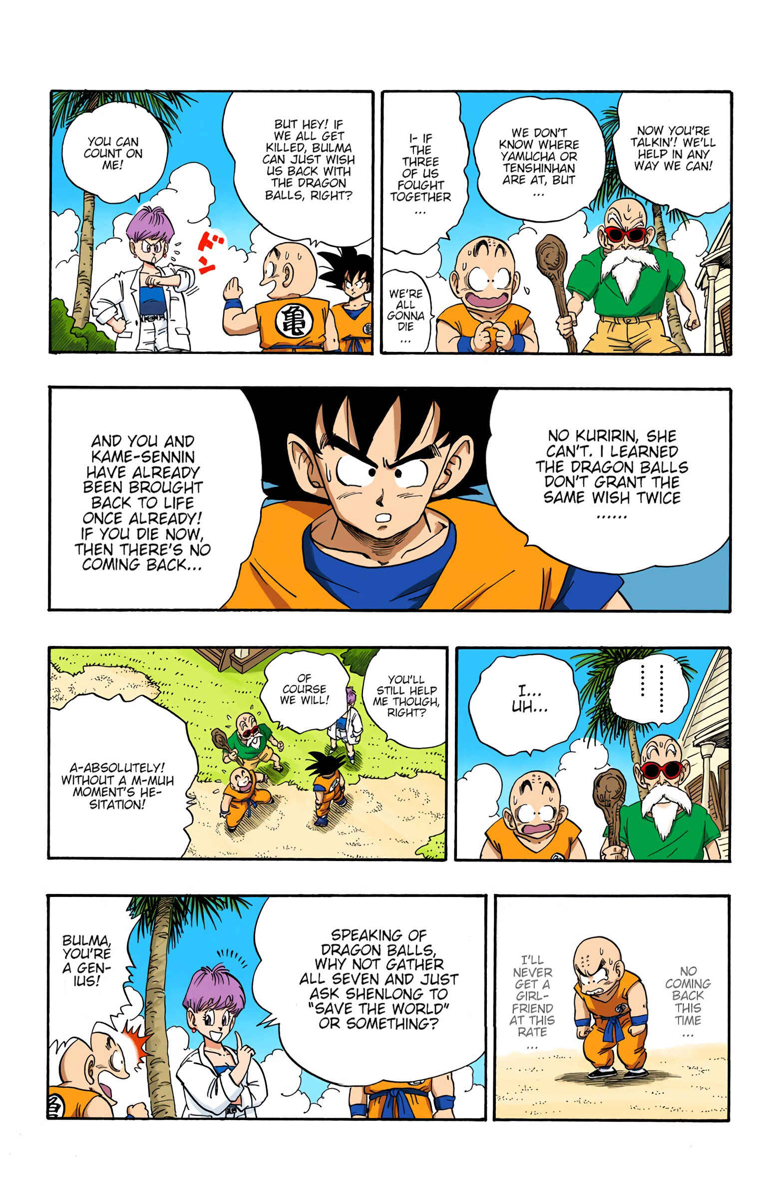 Page 8 Chapter 198 Dragon Ball (Official Colored)