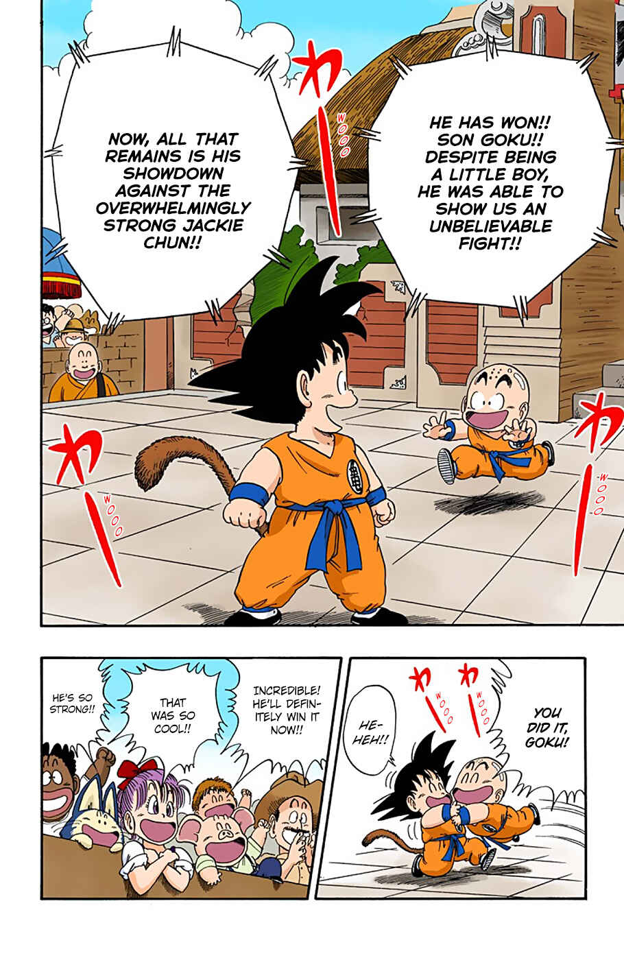 Page 2 Chapter 46 Dragon Ball (Official Colored)