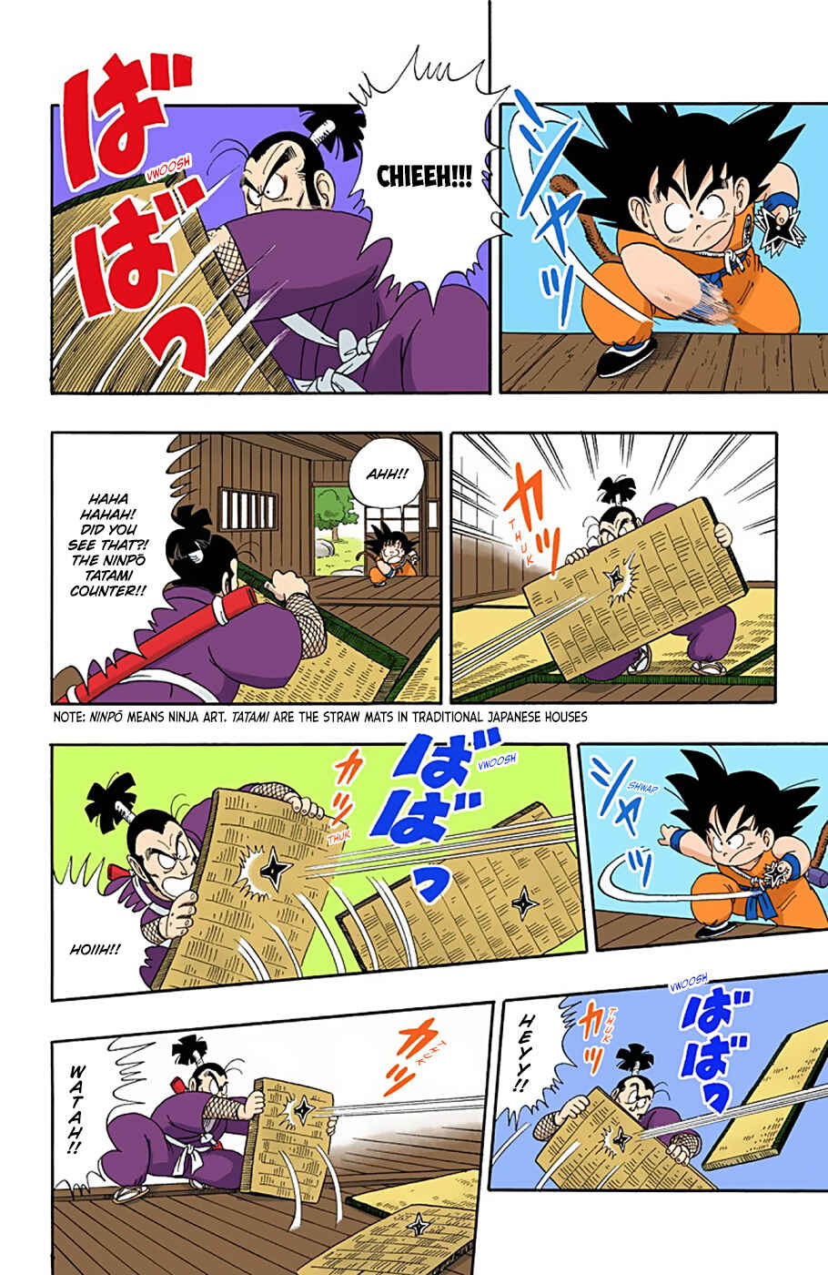 Page 14 Chapter 61 Dragon Ball (Official Colored)