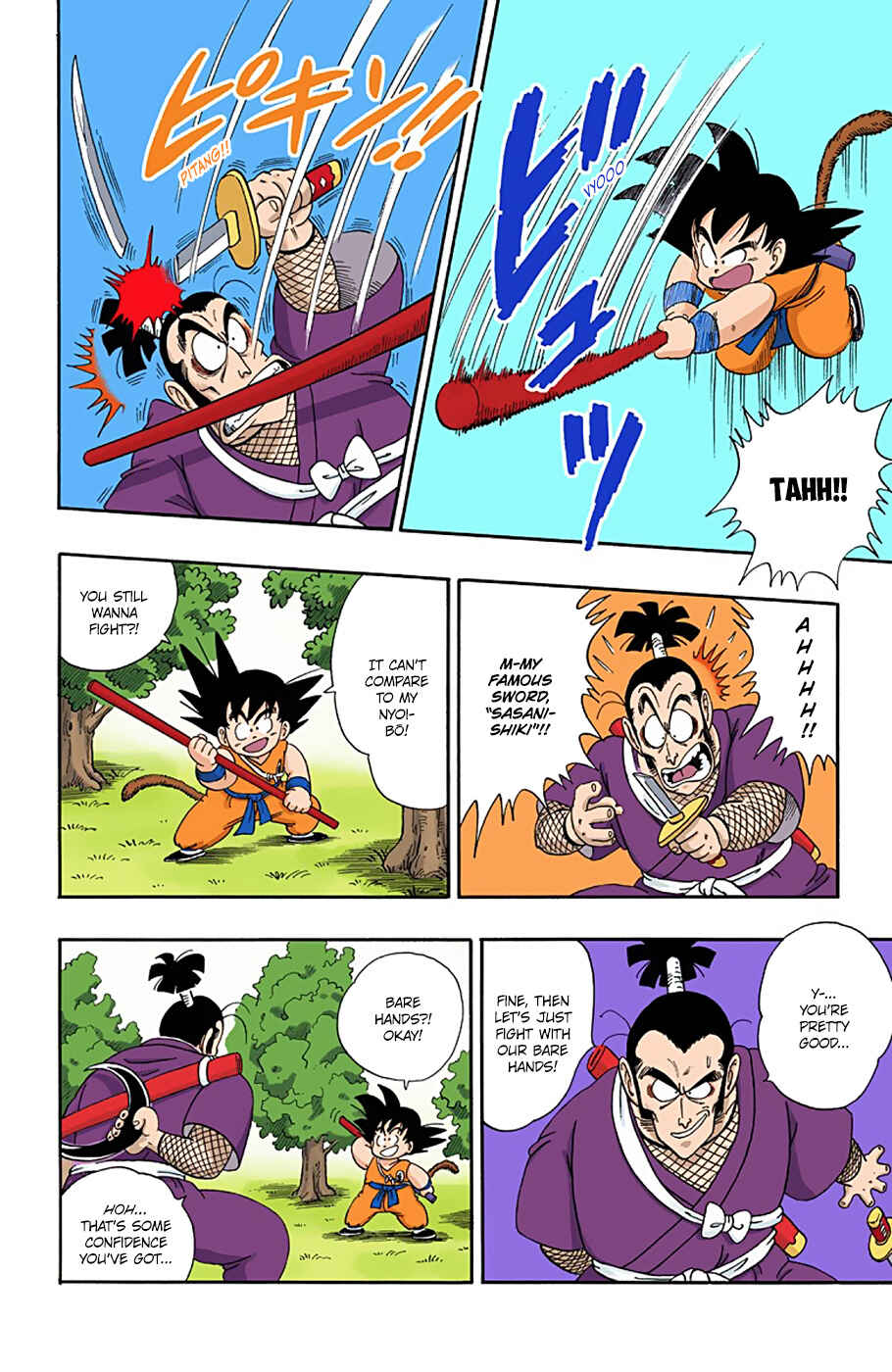 Page 8 Chapter 61 Dragon Ball (Official Colored)