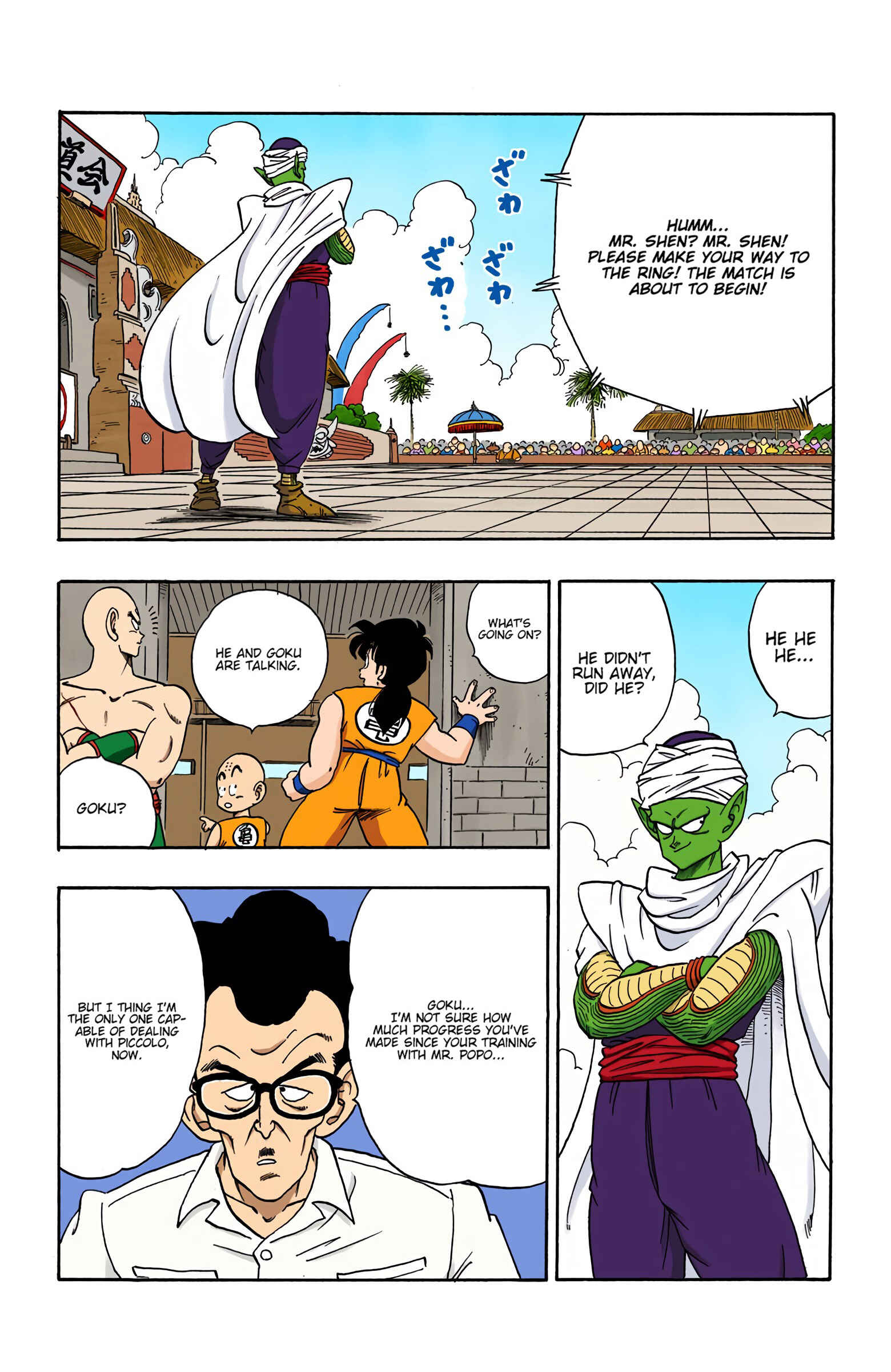 Page 6 Chapter 180 Dragon Ball (Official Colored)