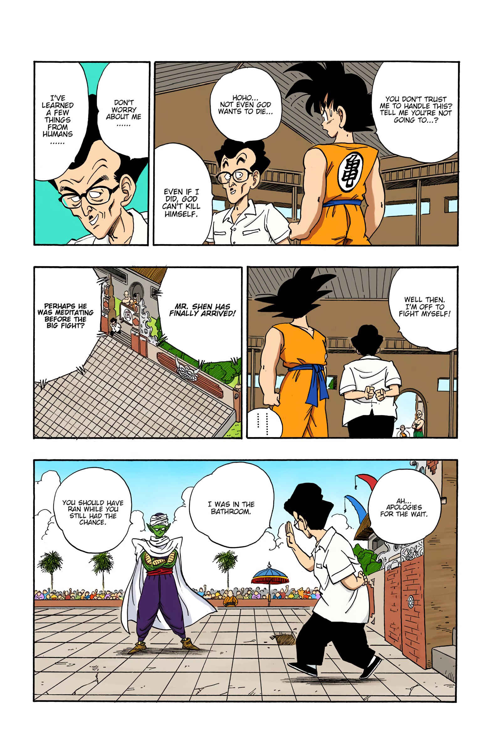 Page 7 Chapter 180 Dragon Ball (Official Colored)