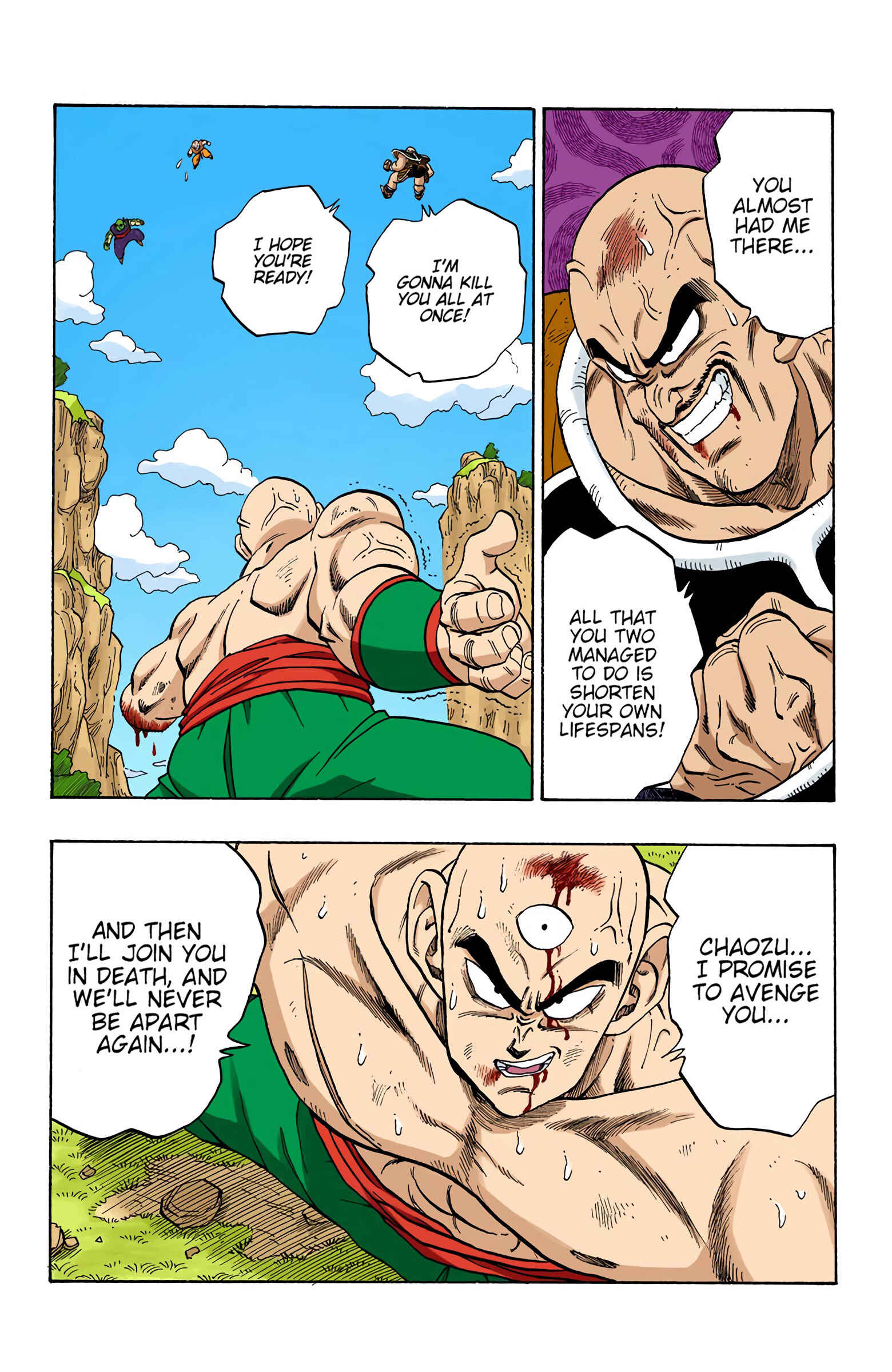 Page 12 Chapter 218 Dragon Ball (Official Colored)