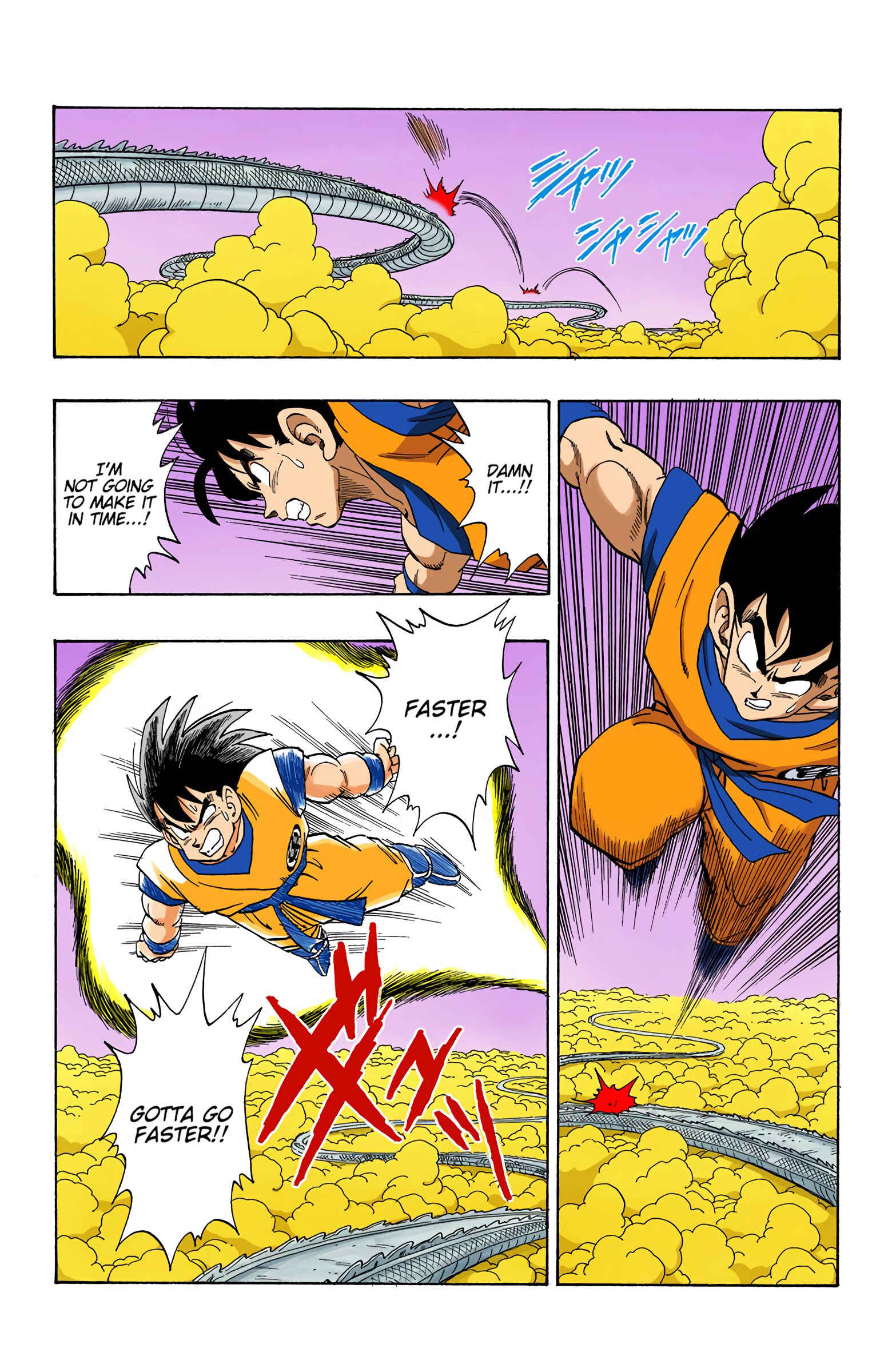Page 2 Chapter 218 Dragon Ball (Official Colored)