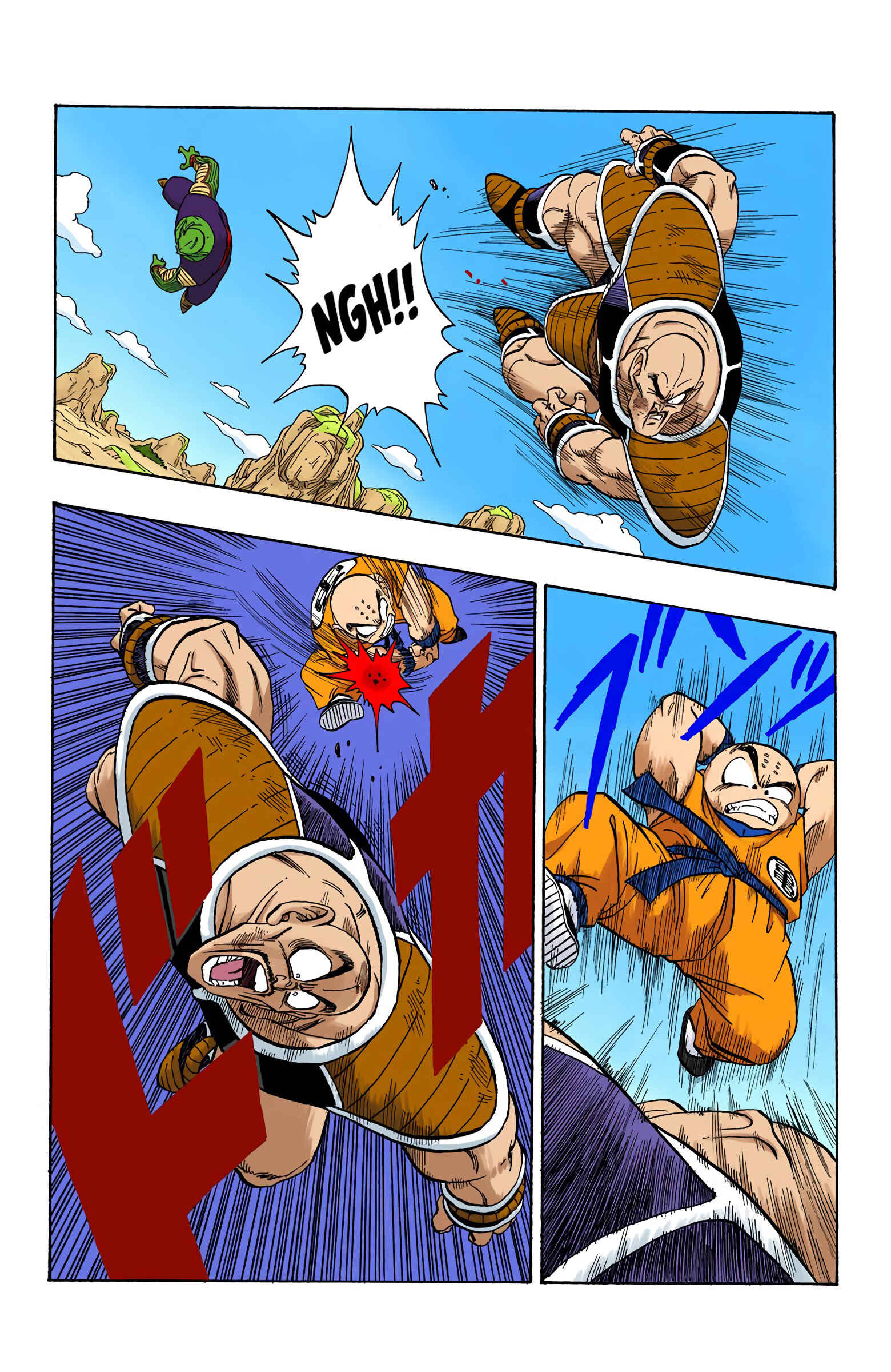 Page 8 Chapter 218 Dragon Ball (Official Colored)