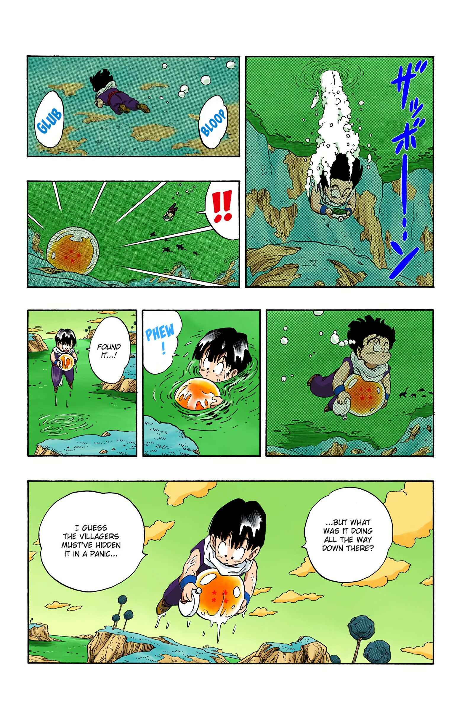 Page 4 Chapter 266 Dragon Ball (Official Colored)