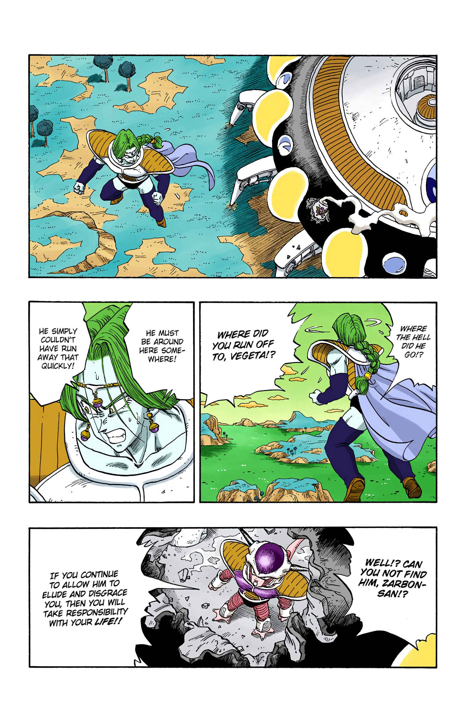 Page 5 Chapter 266 Dragon Ball (Official Colored)