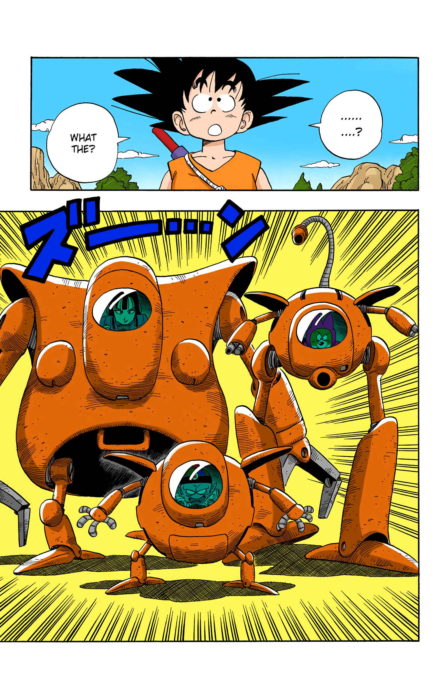 Page 13 Chapter 109 Dragon Ball (Official Colored)