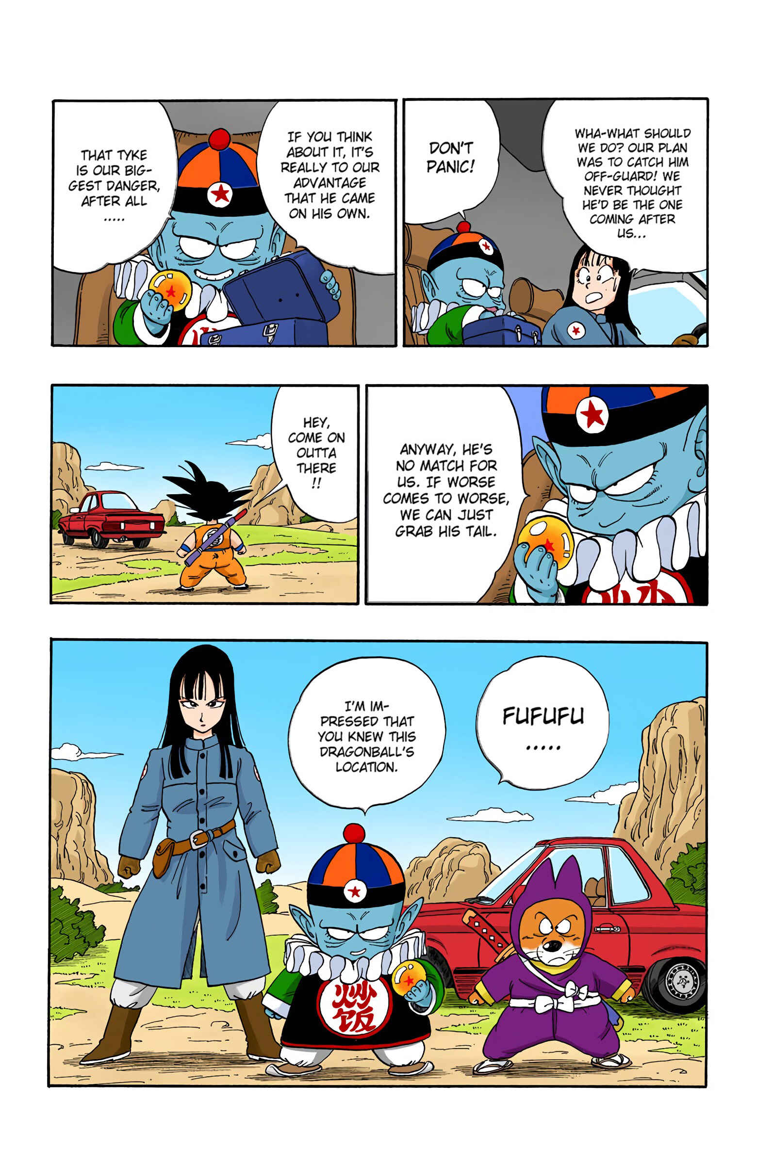 Page 9 Chapter 109 Dragon Ball (Official Colored)