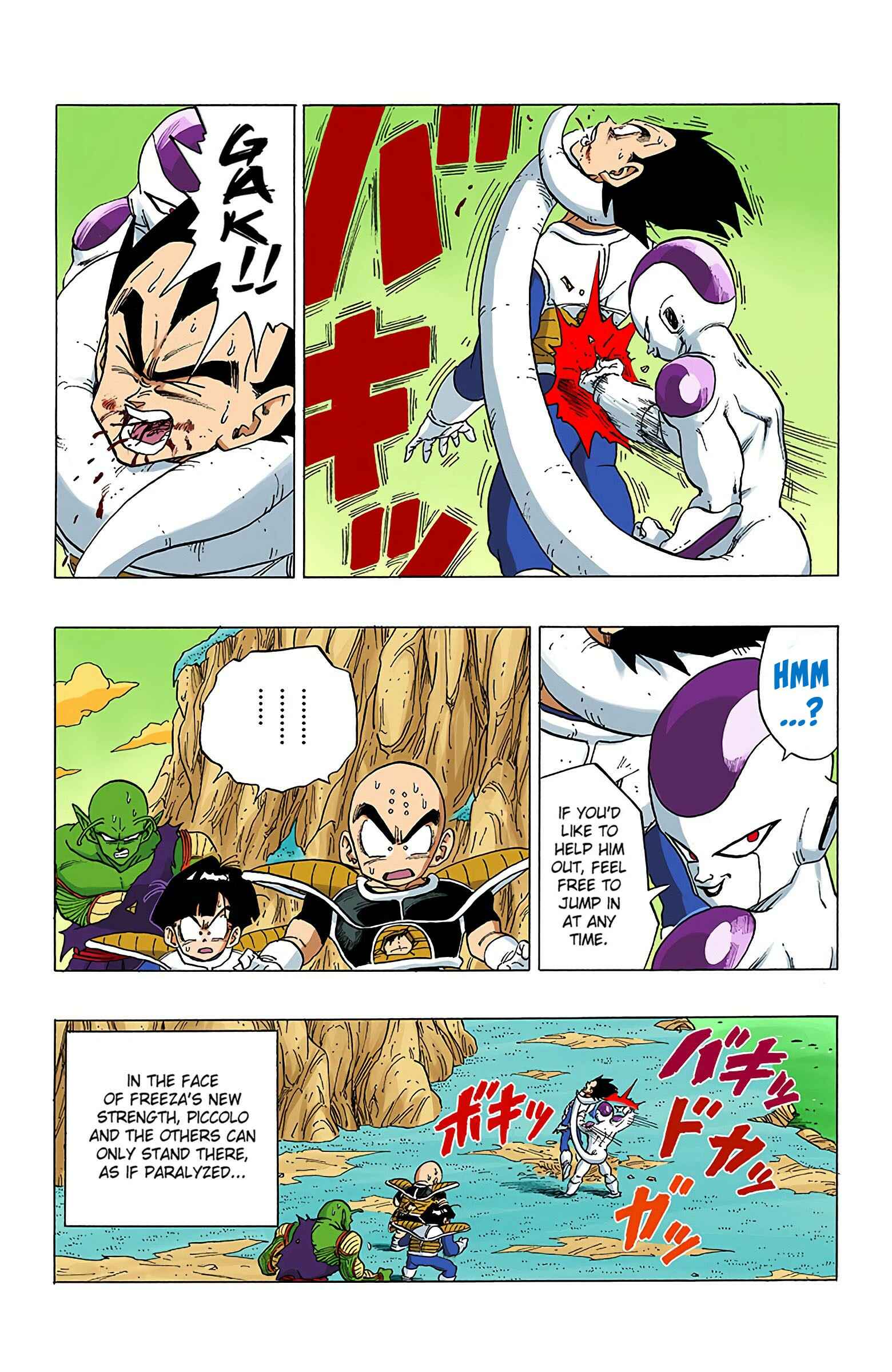 Page 11 Chapter 306 Dragon Ball (Official Colored)