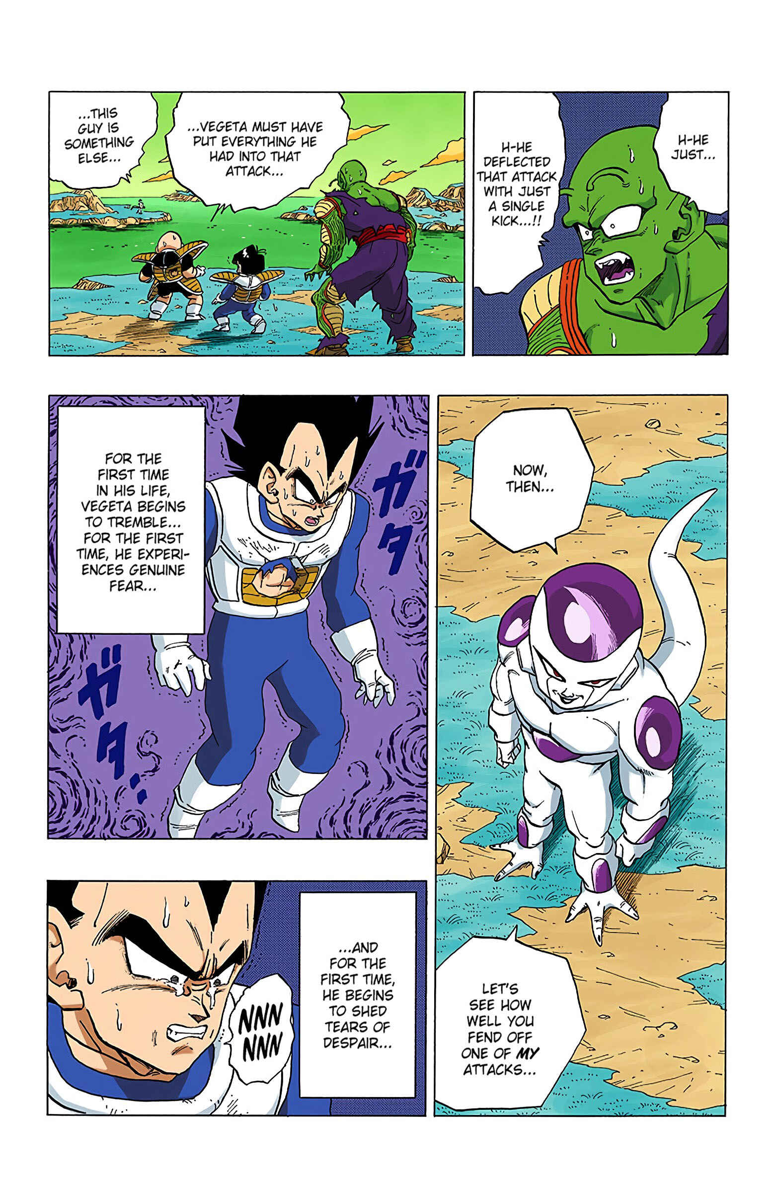 Page 7 Chapter 306 Dragon Ball (Official Colored)