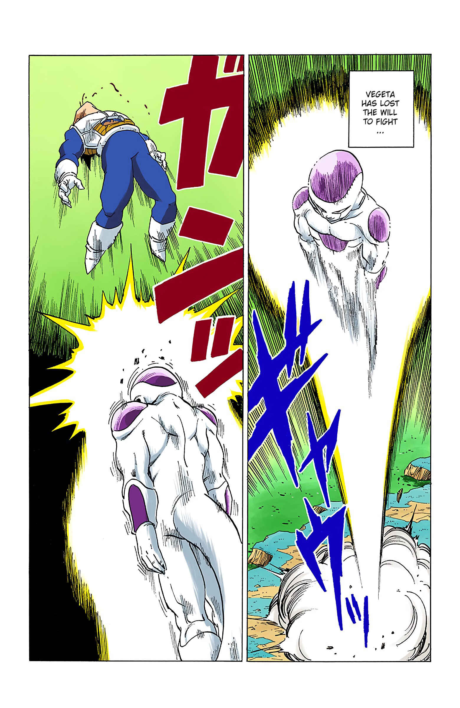 Page 8 Chapter 306 Dragon Ball (Official Colored)