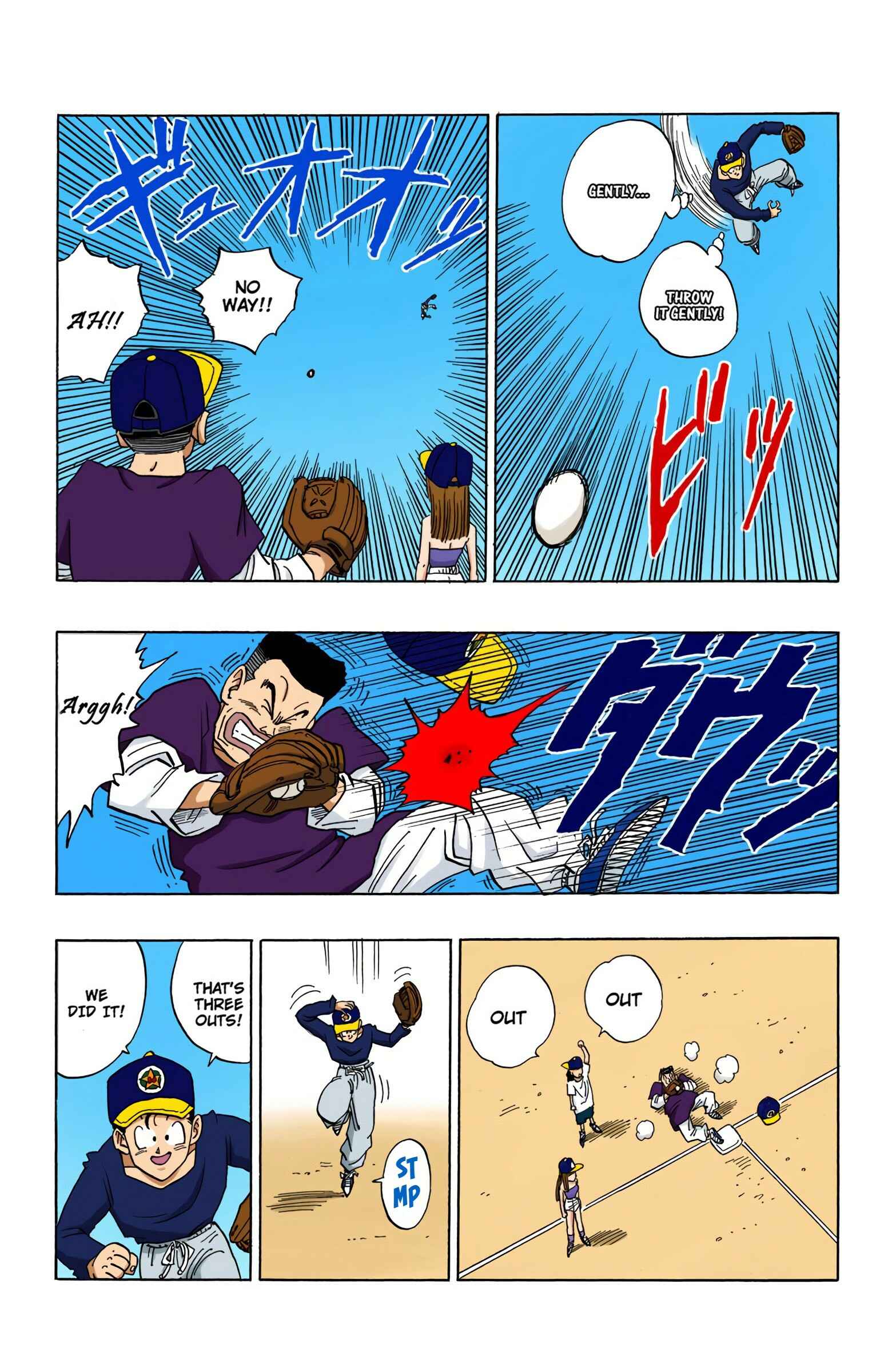 Page 8 Chapter 422 Dragon Ball (Official Colored)