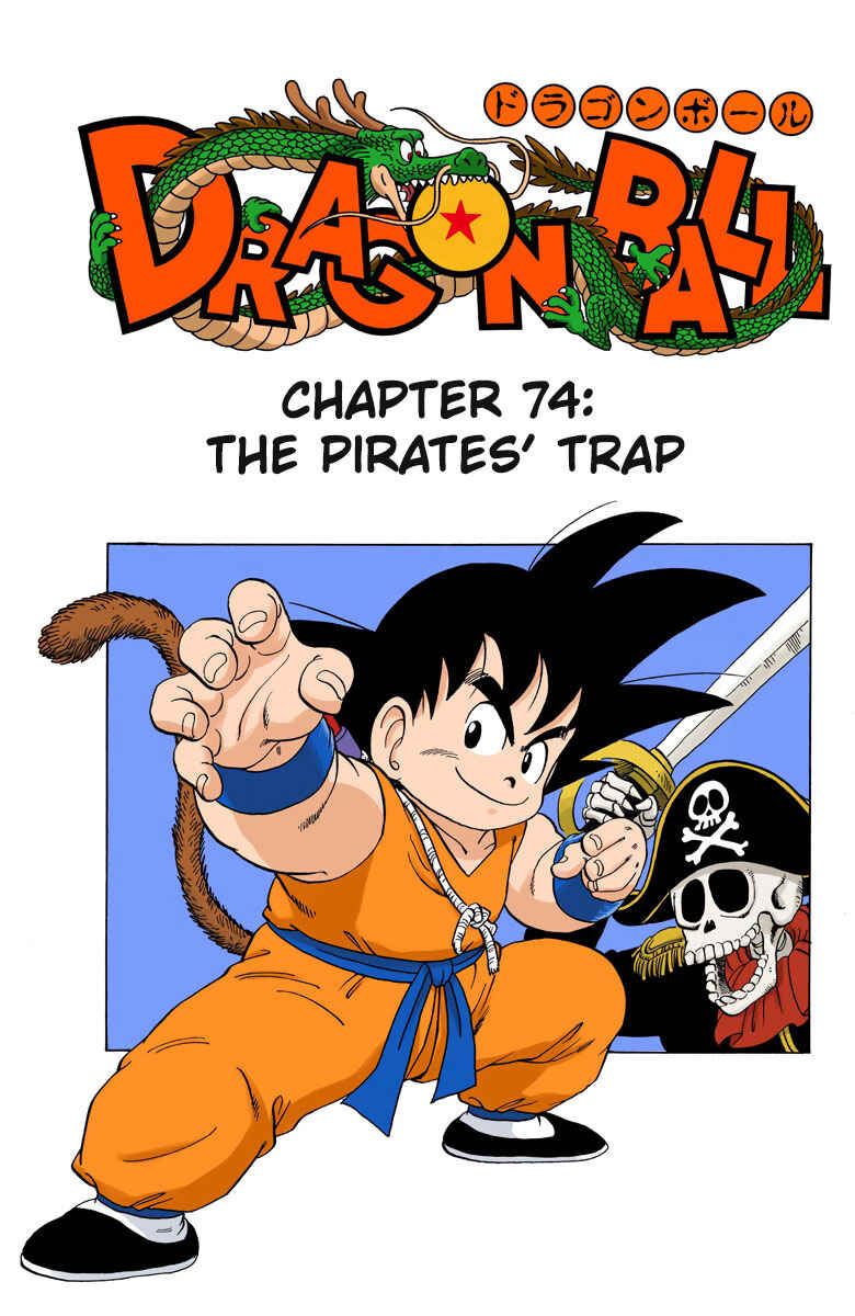 Page 1 Chapter 74 Dragon Ball (Official Colored)