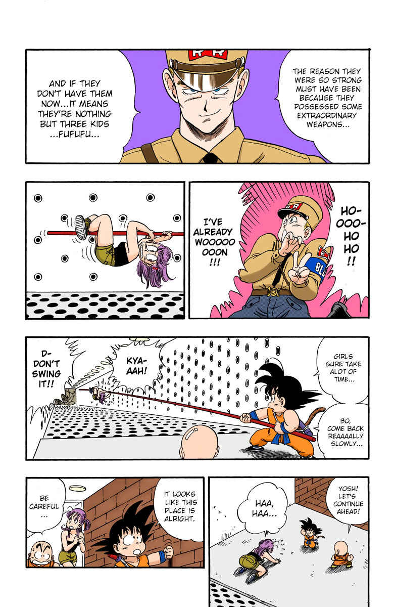 Page 12 Chapter 74 Dragon Ball (Official Colored)