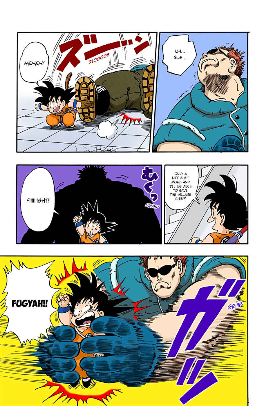 Page 13 Chapter 58 Dragon Ball (Official Colored)