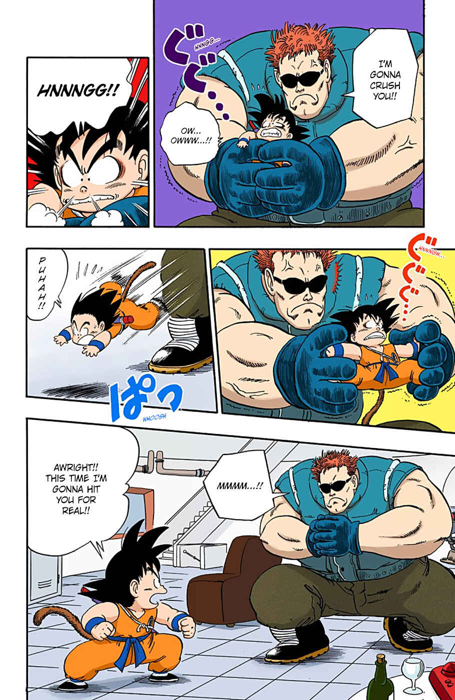 Page 14 Chapter 58 Dragon Ball (Official Colored)