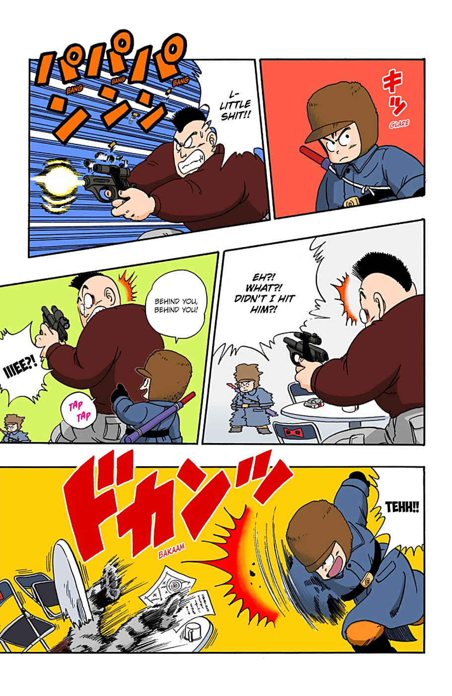 Page 7 Chapter 58 Dragon Ball (Official Colored)